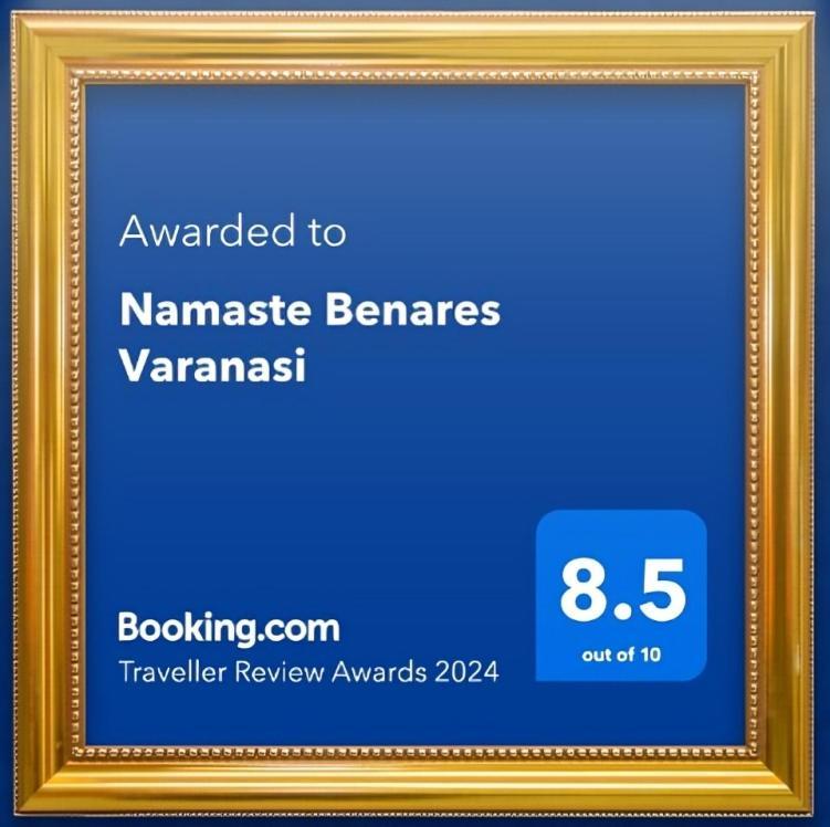 Namaste Benares Βαρανάσι Εξωτερικό φωτογραφία